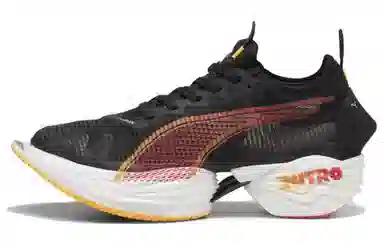 PUMA Fast-R Nitro Elite