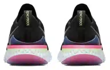 Nike Epic React Flyknit 2