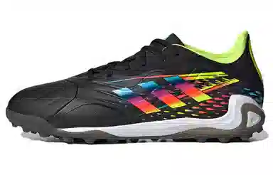 adidas Copa Sense.1 TF