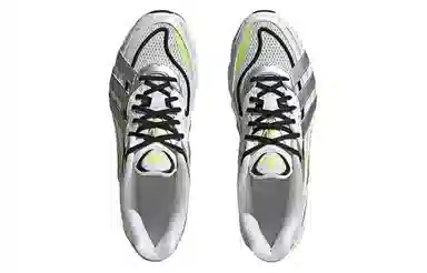 adidas originals Orketro 2.0