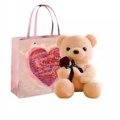 abay 30cm