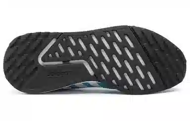 adidas Multix Blue