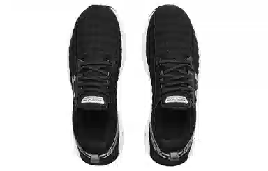 Under Armour HOVR Mega 2