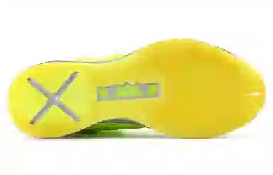 Nike Lebron 10 Volt