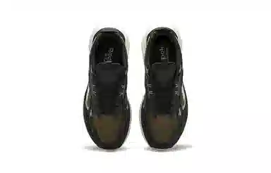 Reebok Royal Bridge 4.0