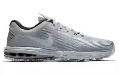 Nike Air Max Full Ride Tr 1.5