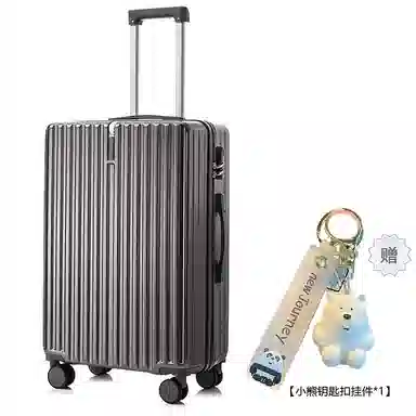 Bansusu ABS+PC 201824262228