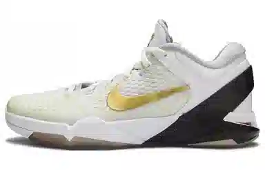 Nike Zoom Kobe 7 Elite
