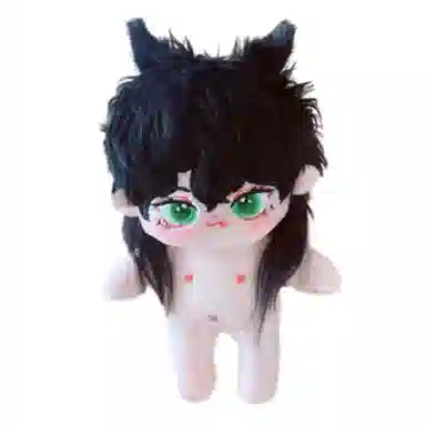 20cm