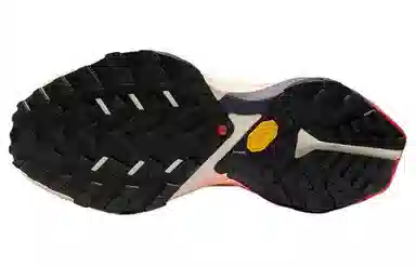 KAILAS FUGA DU SPEED FUGA
