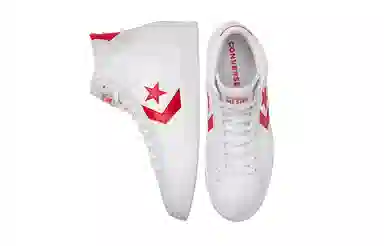 Converse Cons Pro Leather