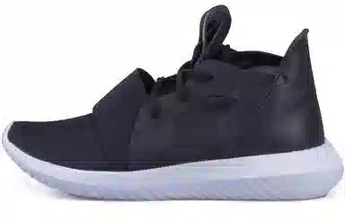 adidas originals Tubular Defiant