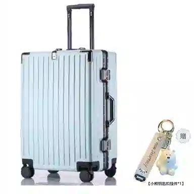 Bansusu ABS+PC 2024262228