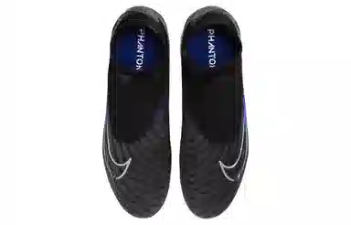 Nike Phantom GX Elite
