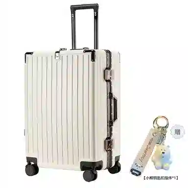 Bansusu ABS+PC 2024262228