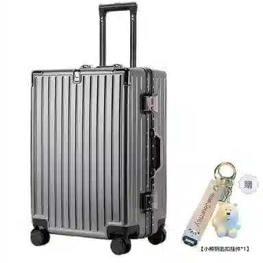 Bansusu ABS+PC 2024262228