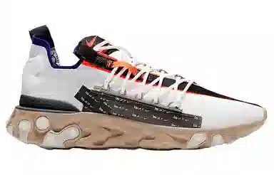 Nike ISPA
