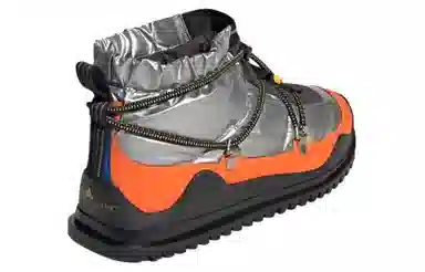 Stella McCartney x adidas Cold.rdy Silver