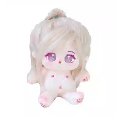 20cm