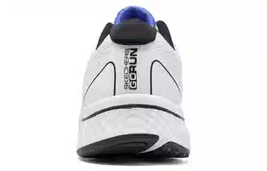 Skechers GO RUN Consistent