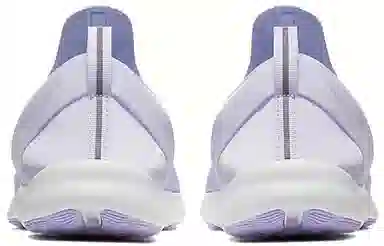 Nike Flex Motion Trainer