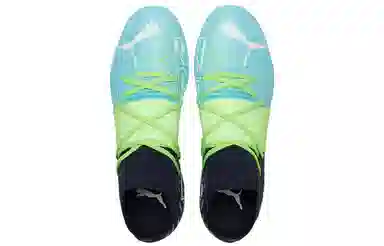 PUMA Future Z 1.2 Pro Cage