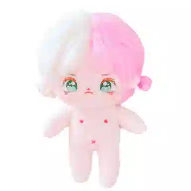 20cm