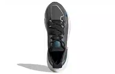 adidas X9000l4 Heat.Rdy