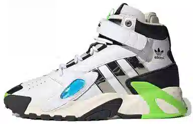 adidas Streetball Forum