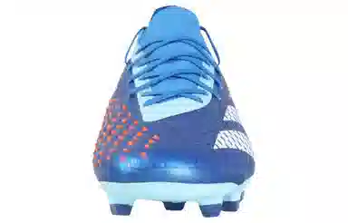adidas Predator AG