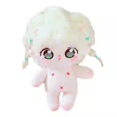 20cm