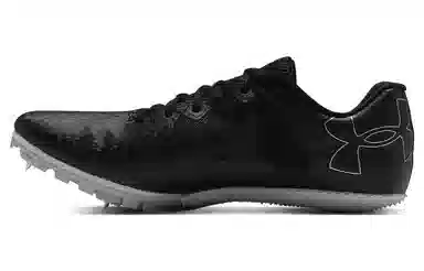 Under Armour Kick Sprint 4
