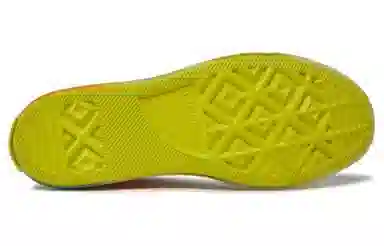 Converse Chuck Taylor All Star CX