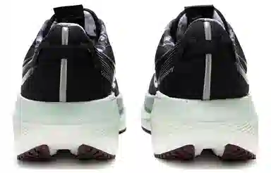 Saucony Triumph 20 20