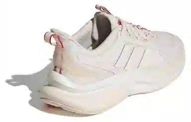 adidas Alphabounce+