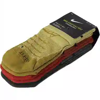 Nike Logo 3