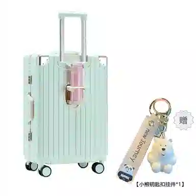 Bansusu ABS+PC 2024262228