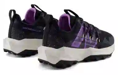 New Balance NB Tektrel