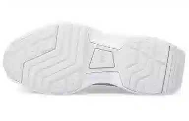 PUMA Kosmo Rider Metallic