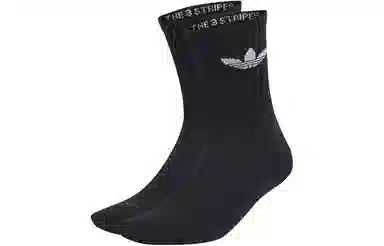 adidas originals Logo 3