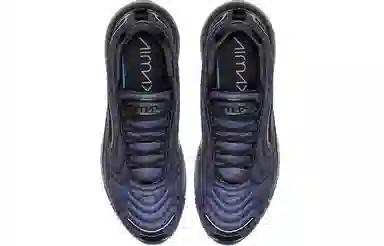 Nike Air Max 720 Aurora Borealis