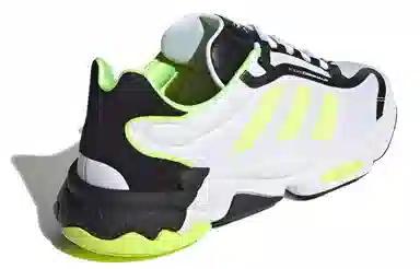 adidas Ozweego Pure White Yellow Black