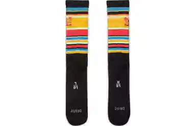 Nike LeBron Everyday Crew