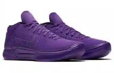 Nike Kobe AD Fearless