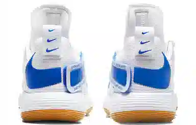 Nike React HyperSet