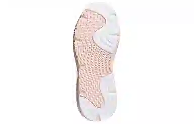 adidas Prophere Pink