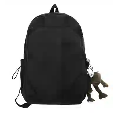 Chunlong Nylon Backpack