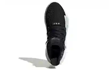 adidas originals EQT Bask Adv