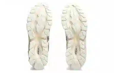 Asics Gel-Quantum 360 VII