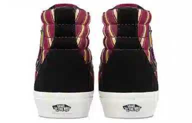 Vans SK8 Gryffindor